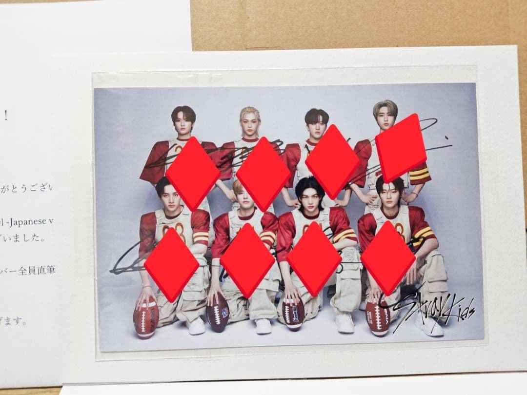 straykids スキズ Social Path 直筆 サイン ポストカード