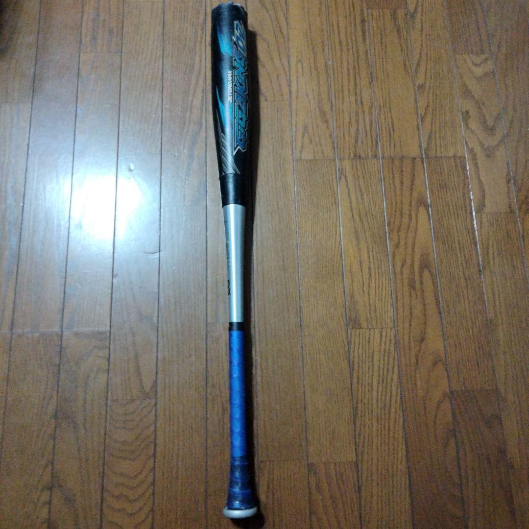 MIZUNOギガキング０２ ８３㌢