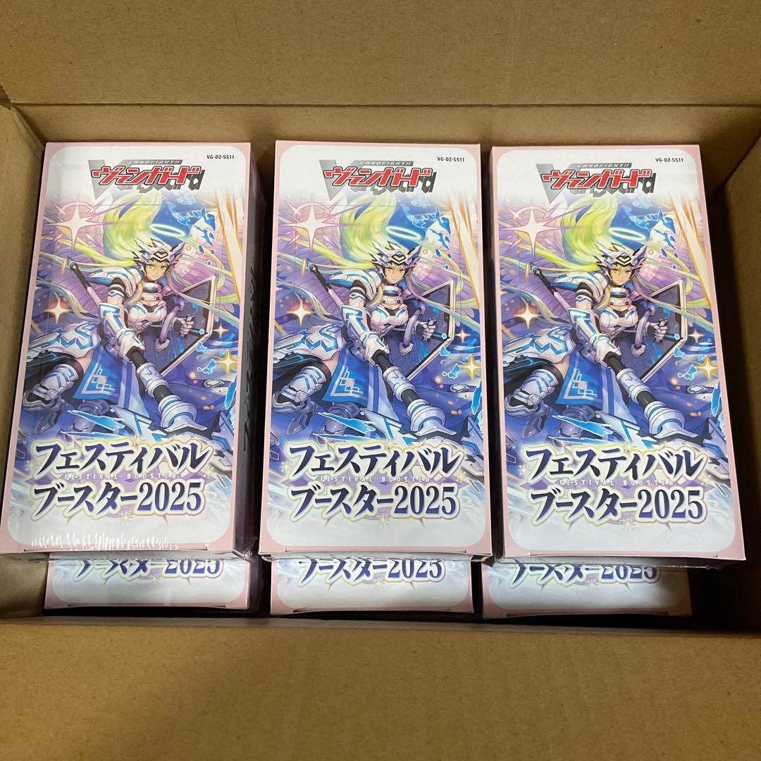 ヴァンガード　フェスティバルブースター2025 シュリンク付き6box