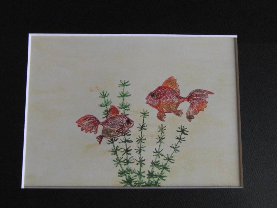 山下清、【金魚】、希少な額装用画集より、美品、日本人画家、新品額装付