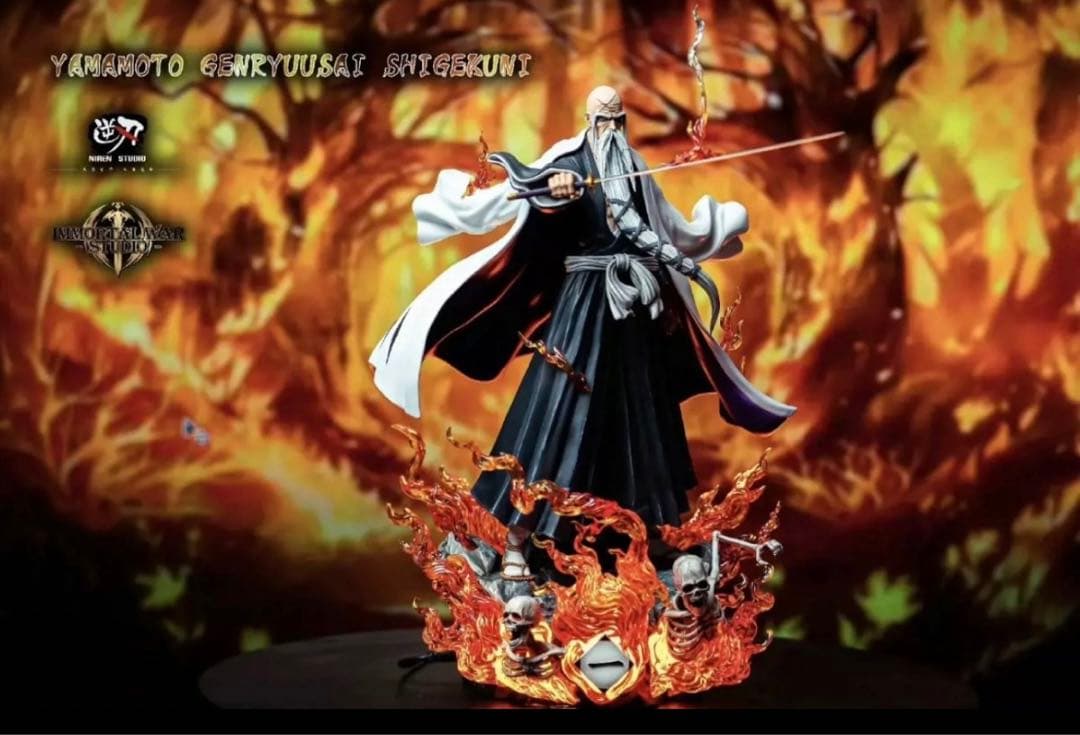 ブリーチ BLEACH 山本元柳斎重國 ガレージキット フィギュア BLEACH ☆山本元柳斎重國☆限定GK 樹脂製フィギュア - メルカリ