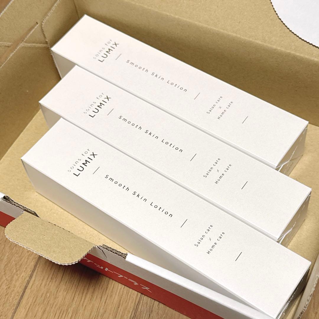 LUMIX smooth skin lotion×3