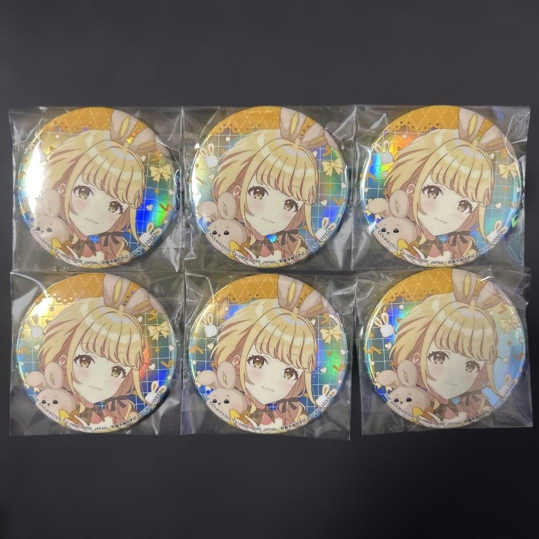 GIGO限定 学マス 藤田ことね 缶バッジ 6点セット