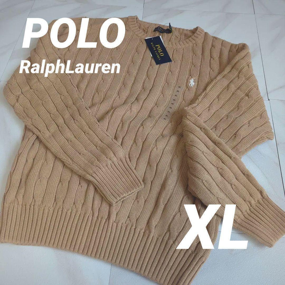 Polo Ralph Lauren ケーブルニットセーター XL ベージュ POLO RALPH LAUREN（ポロ・ラルフローレン） ニット セーター ケーブル