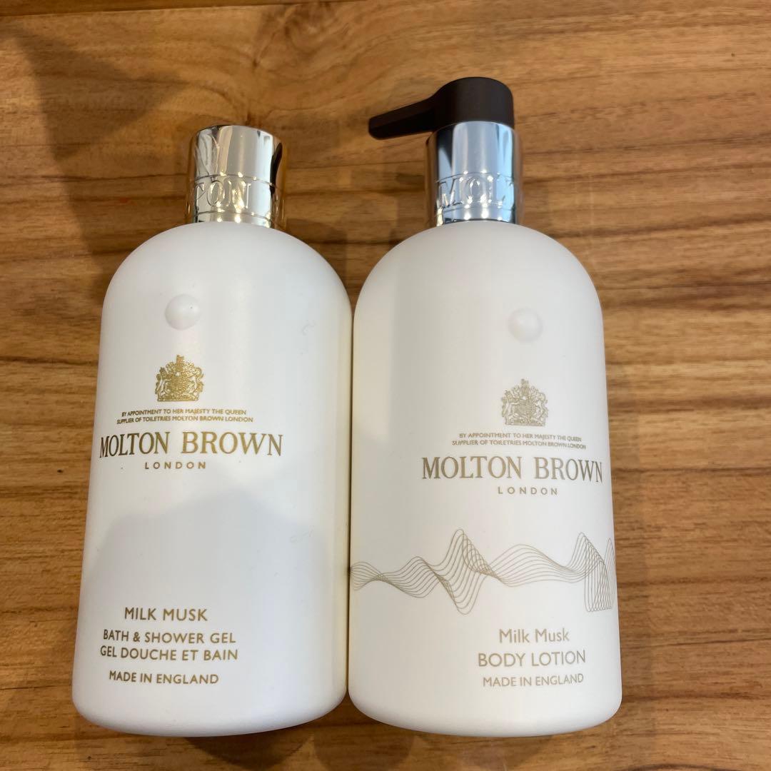 モルトンブラウン　ミルクムスク