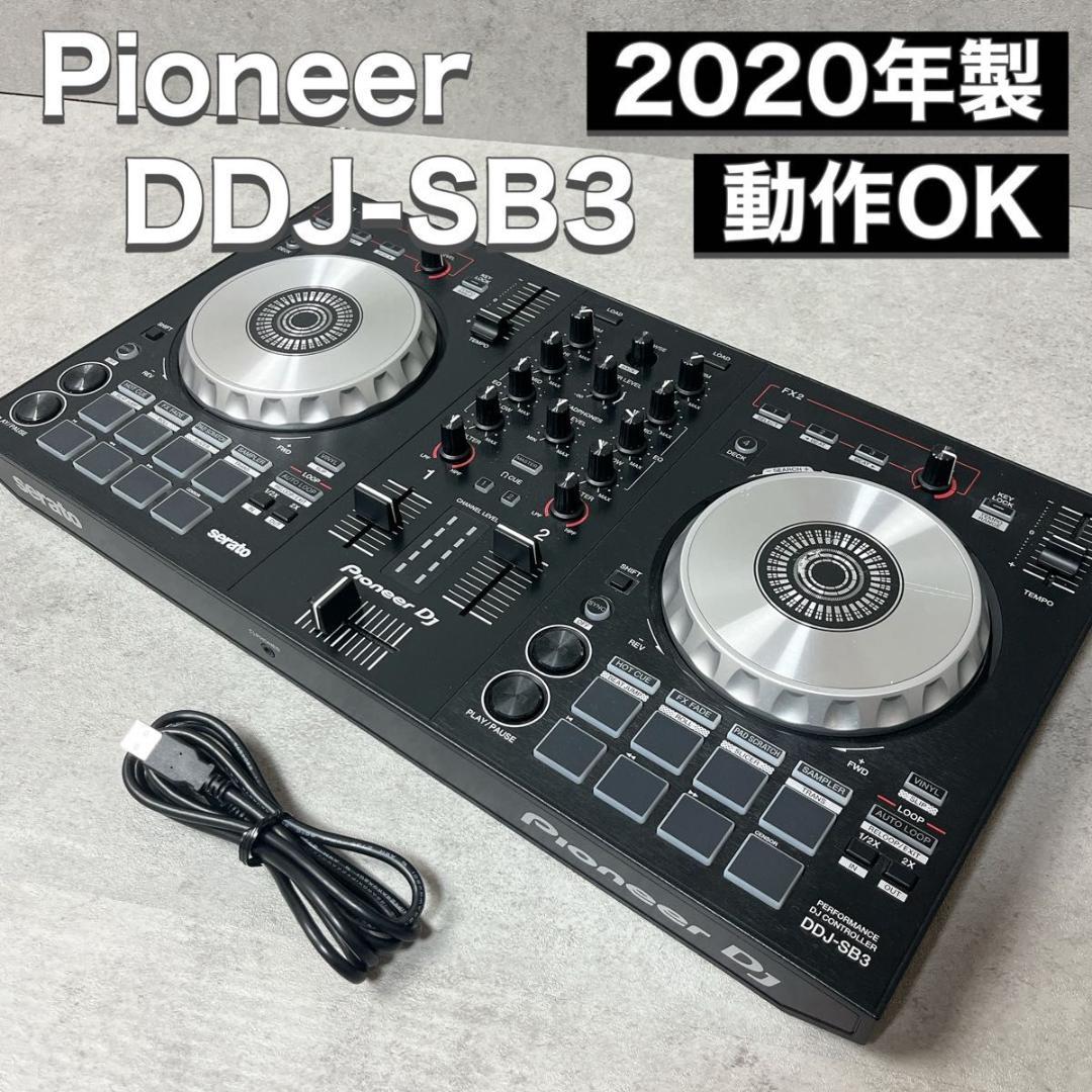 Pioneer パイオニア DJコントローラー DDJ-SB3 2020年製