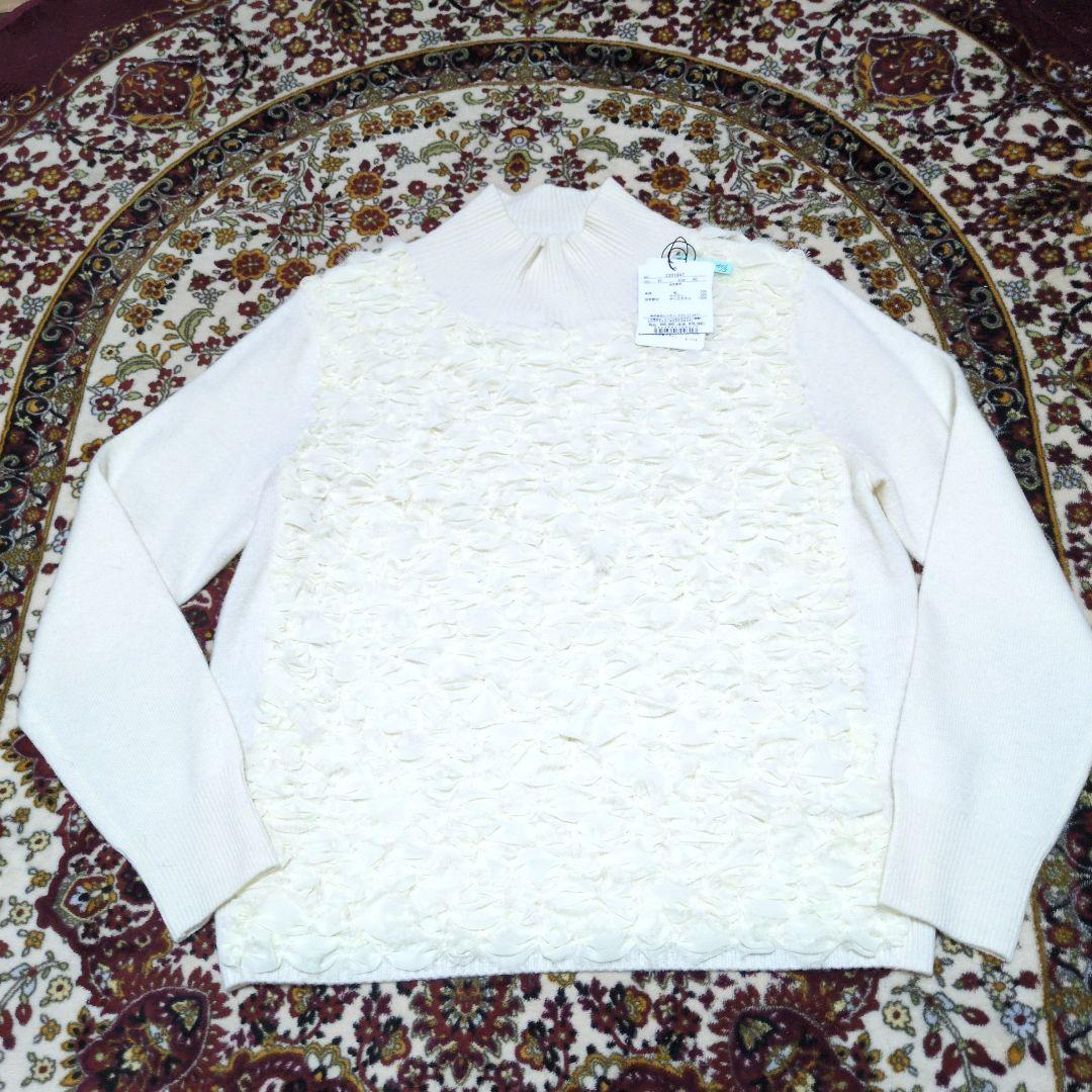 ランバンコレクションアイボリー ハイネックニット定価85800円 ランダムリブハイネックニット|LANVIN en Bleu | LANVIN en Bleu