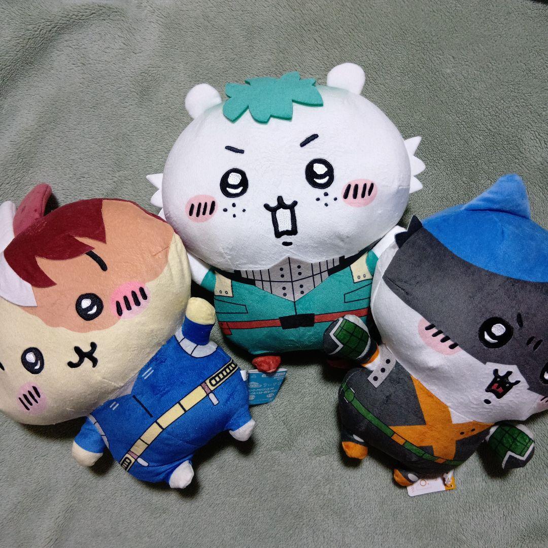 ちいかわ 僕のヒーローアカデミア コラボ ぬいぐるみ セット - メルカリ