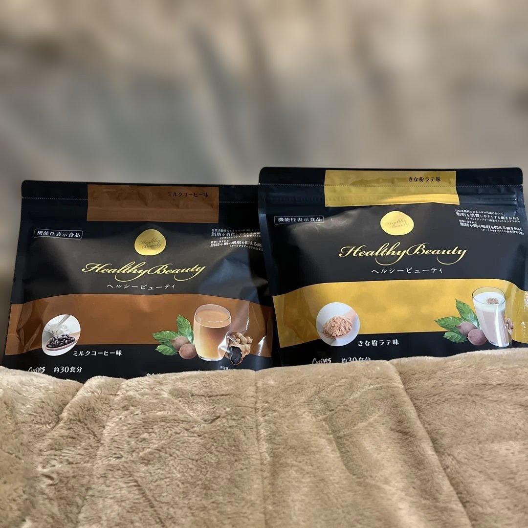 Healthy Beauty コーヒ、きなこ