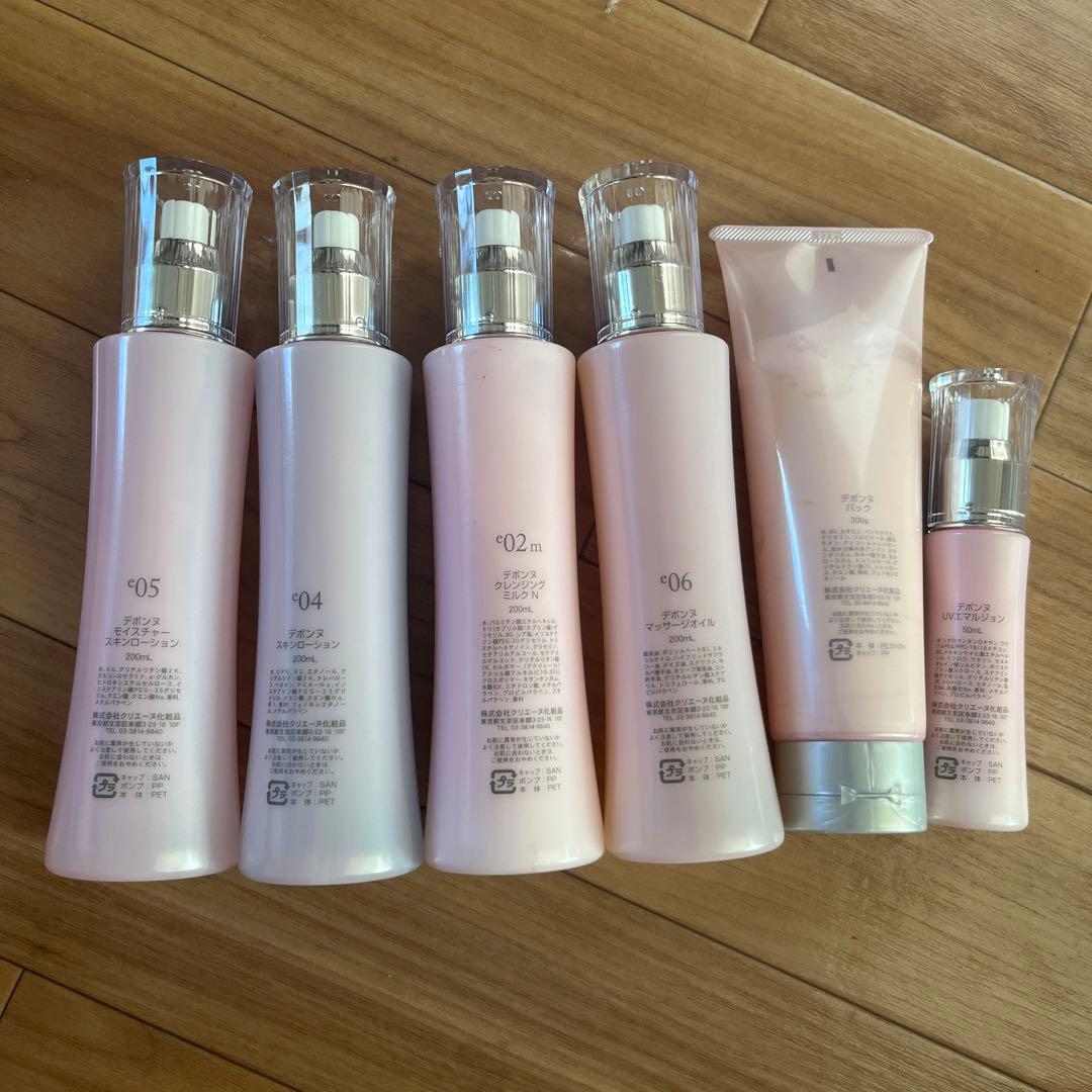 de-bonne(デボンヌ)