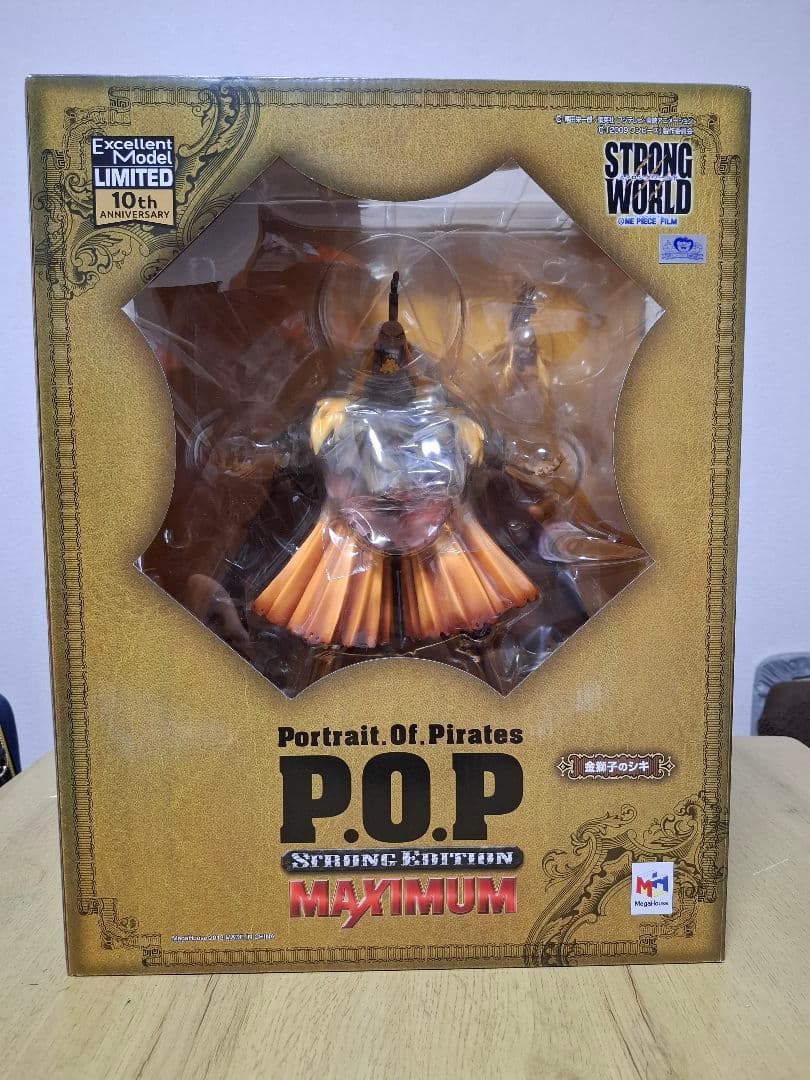 国内正規品 新品未開封 POP MAXIMUM 金獅子のシキ