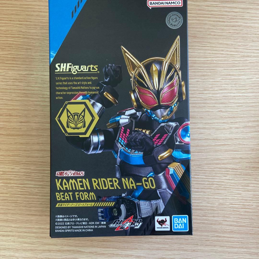 フィギュア 仮面ナーゴ