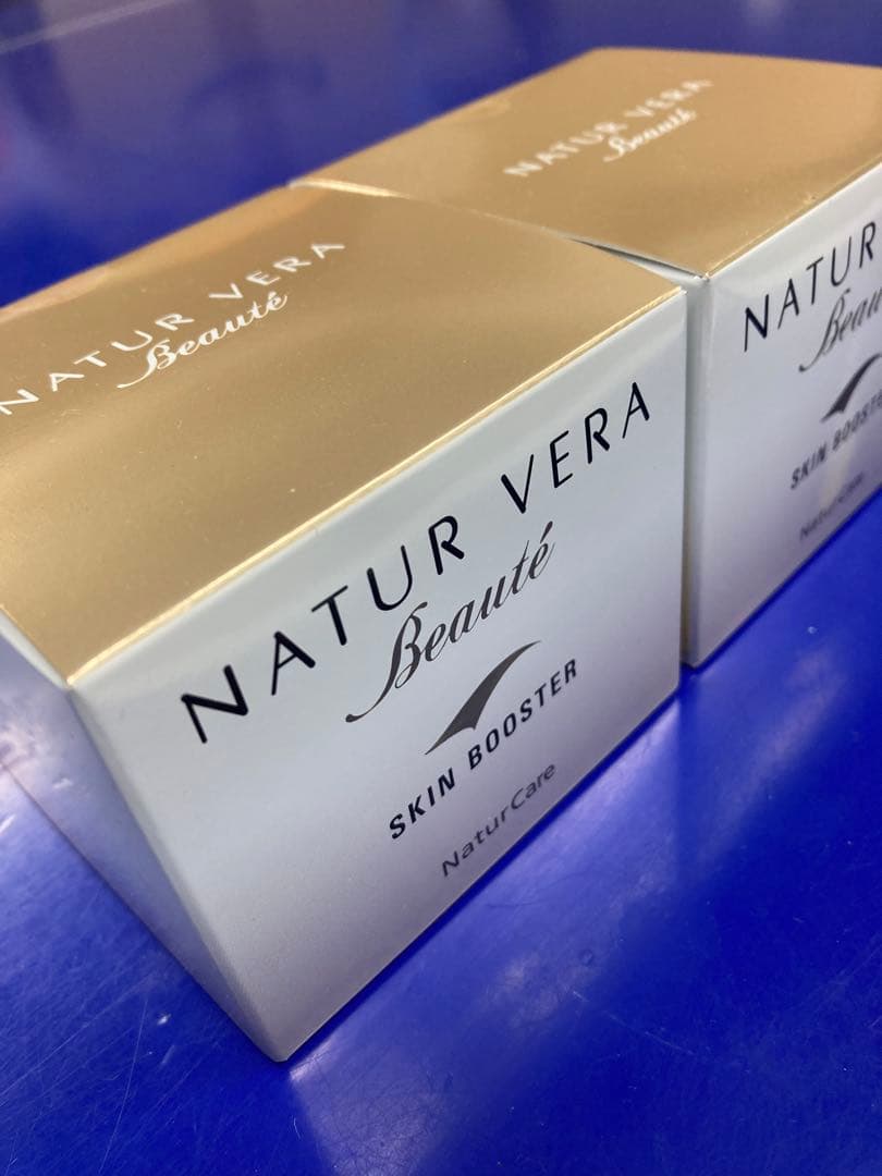 【新品未開封】NATUR VERA SKIN BOOSTER 2個セット
