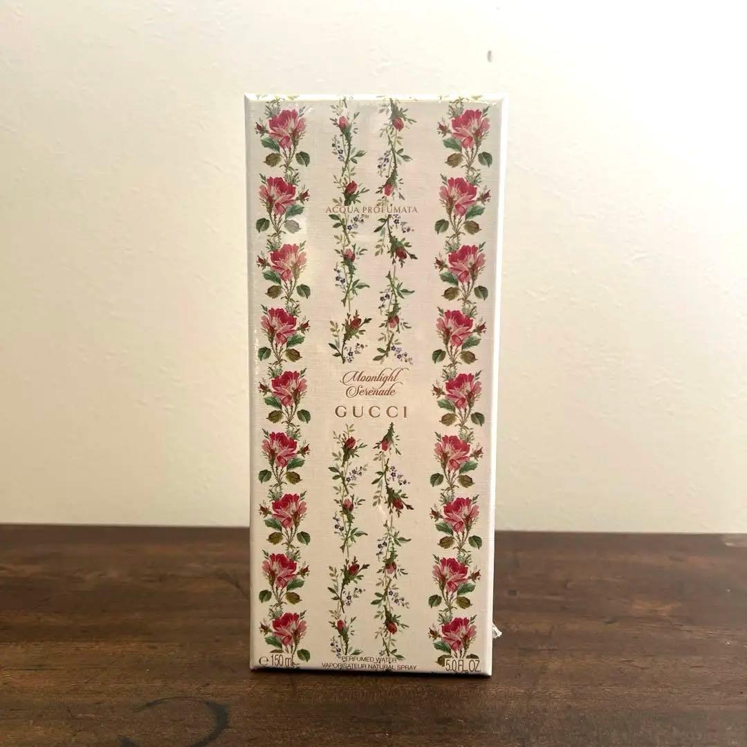 GUCCI ムーンライトセレナーデ　パフュームウォーター150ml