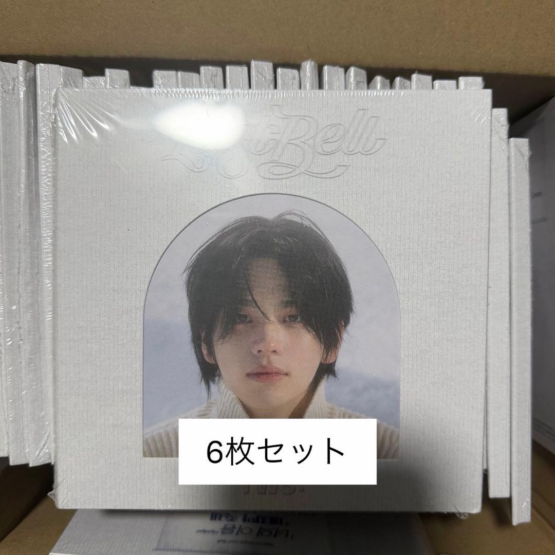 TWS シニュ Lastbell 6枚セット