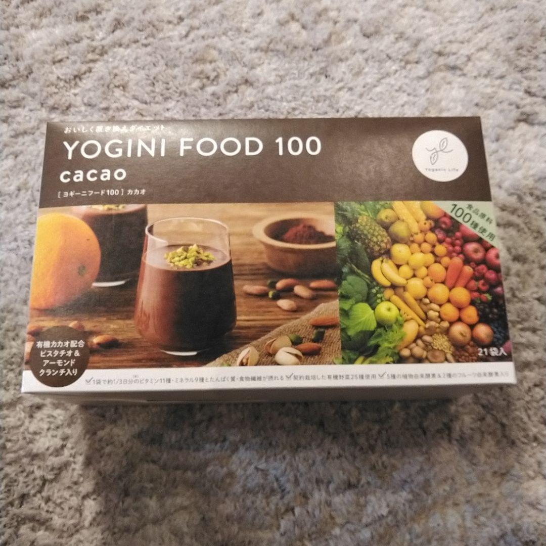 ド*ブ様 YOGINI FOOD 100 cacao 21袋 未開封】LAVAヨギーニフード 100 カカオ （21袋入） - メルカリ