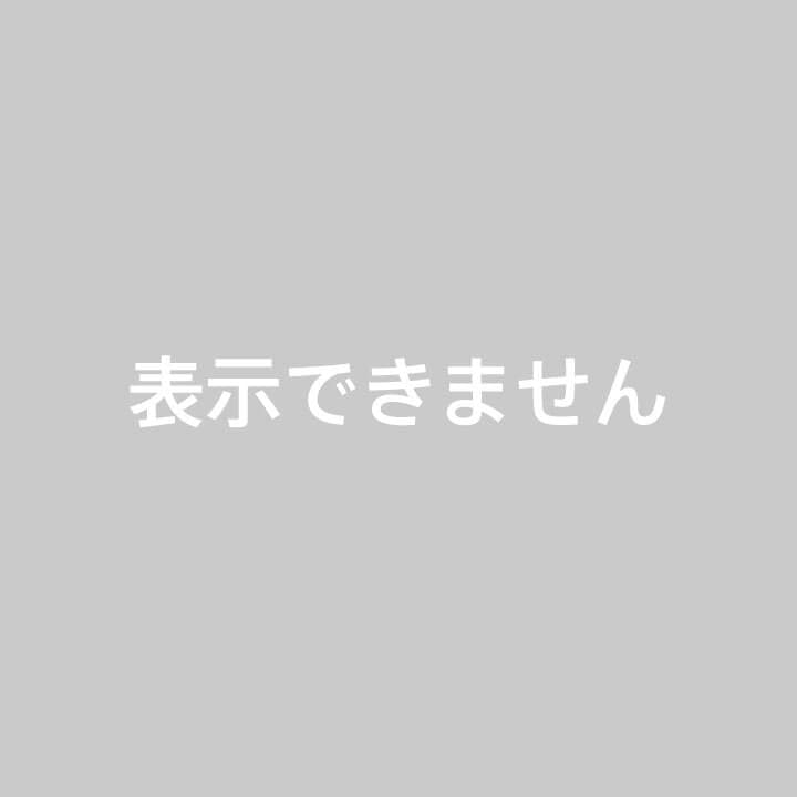 Supreme ステッカー 9枚セット ⑦ - メルカリ