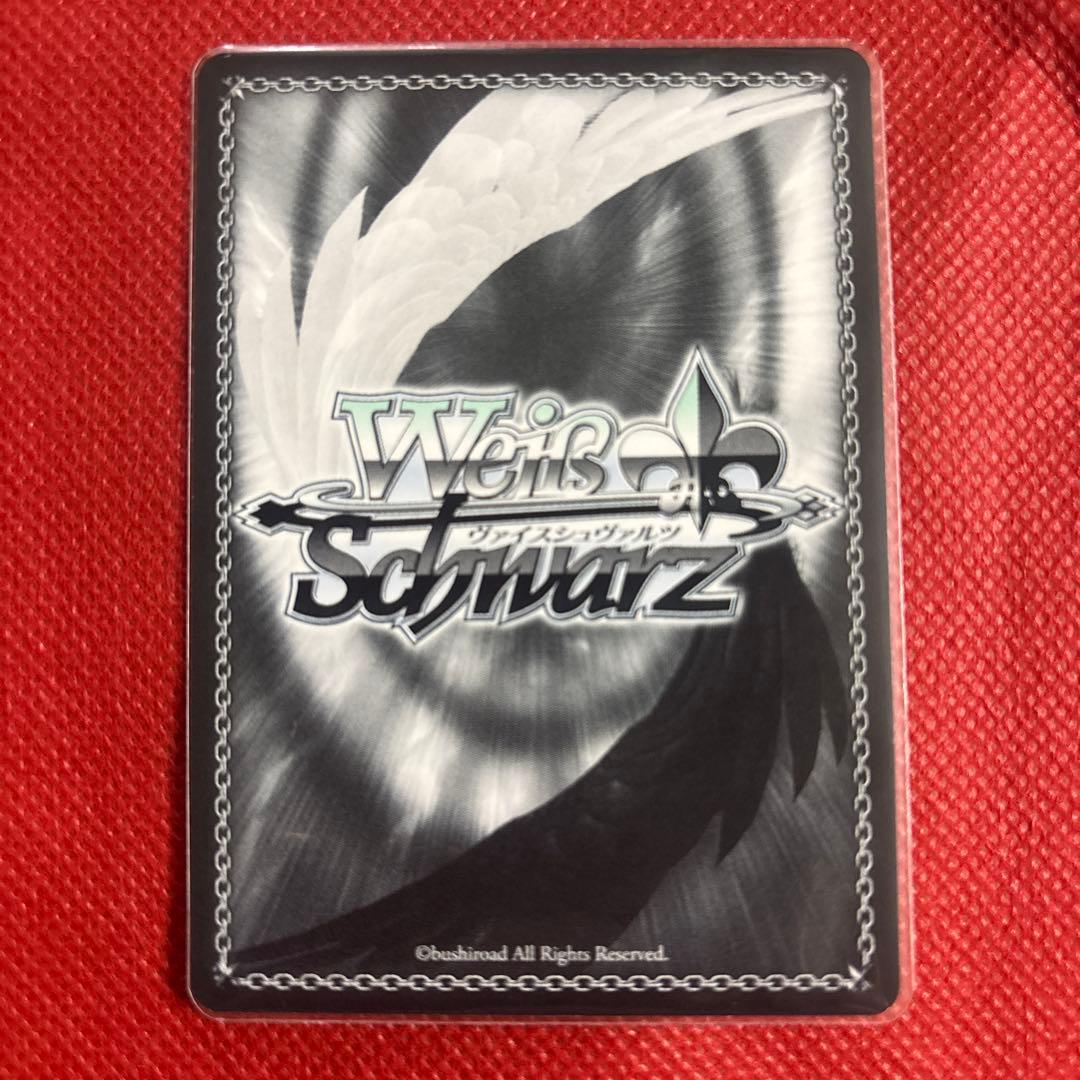 サマポケ ヴァイスシュヴァルツ 夏の思い出 しろは うみSPサインカード