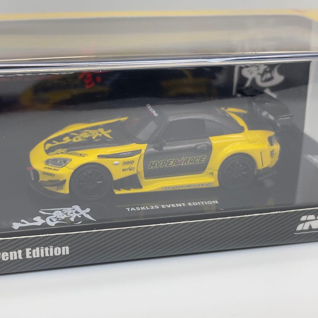 イノモデル 1/64 ホンダ S2000 ジェイズレーシング 会場限定 - メルカリ