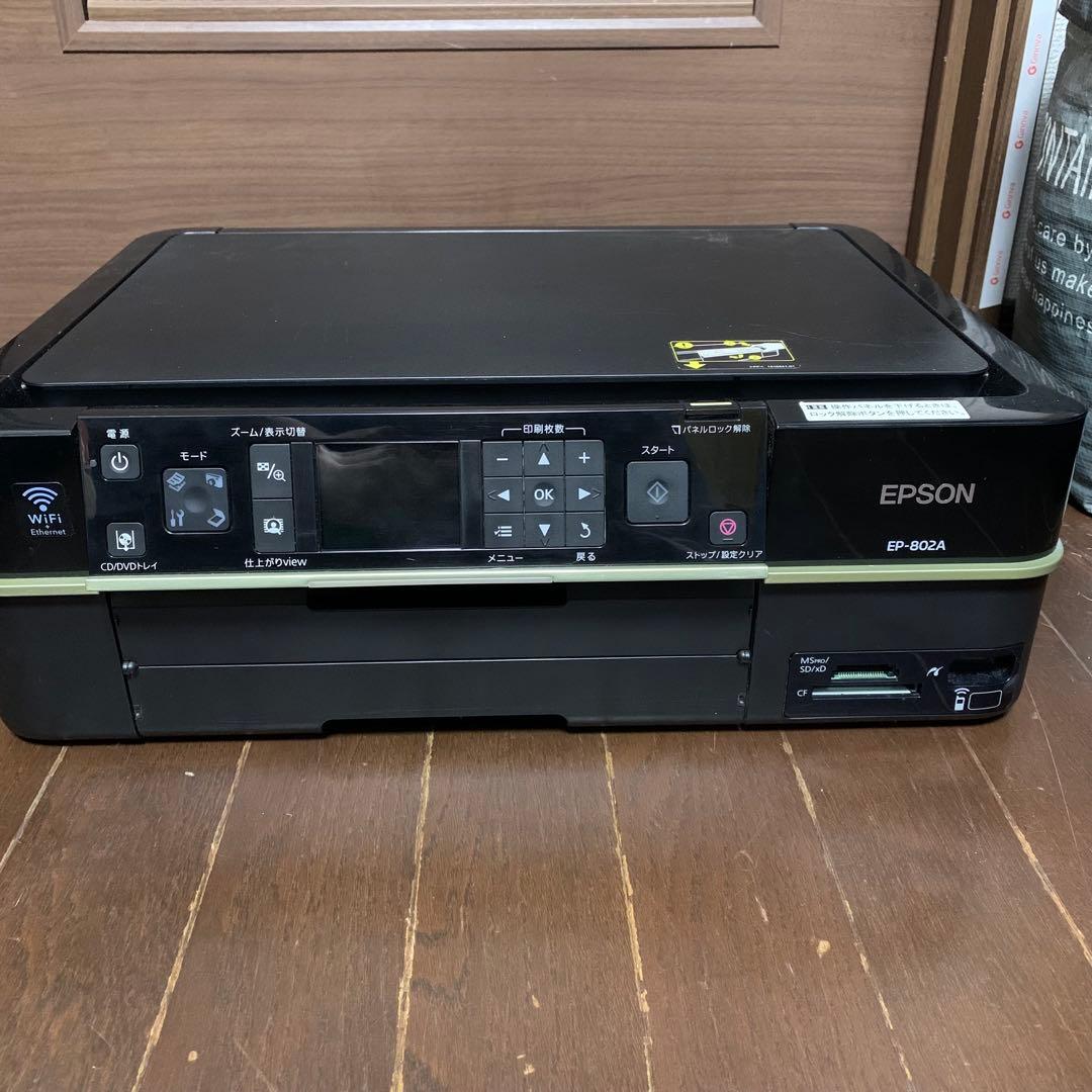 ジャンク EPSON EP-802A プリンター | Shop at Mercari from Japan