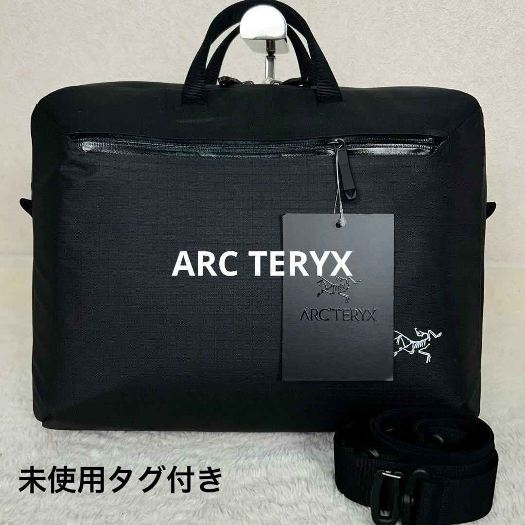 希少 未使用 アークテリクス グランヴィル ブリーフケース ブラック 廃盤