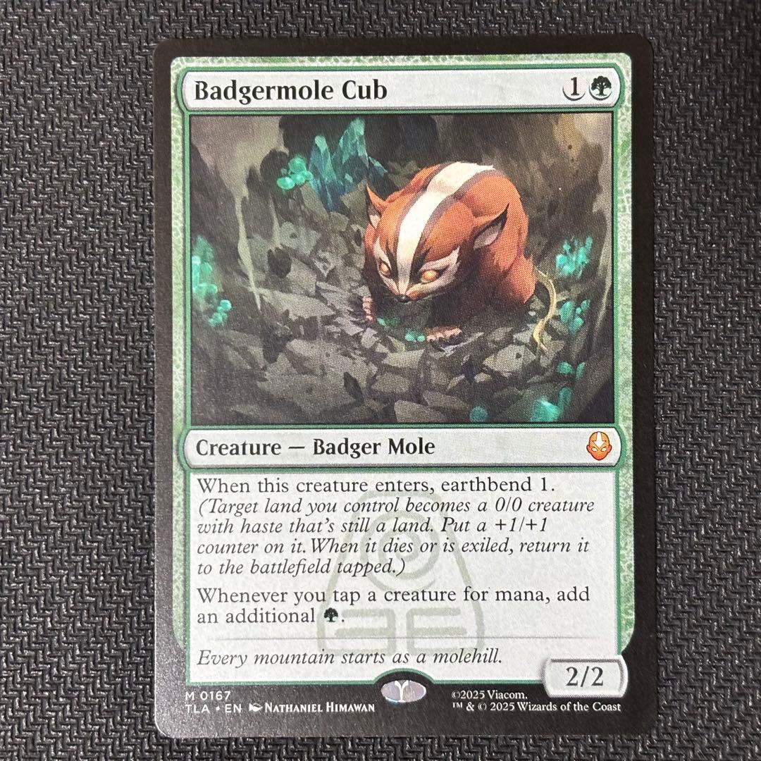 MTG アナグマモグラの仔 英語版 - メルカリ