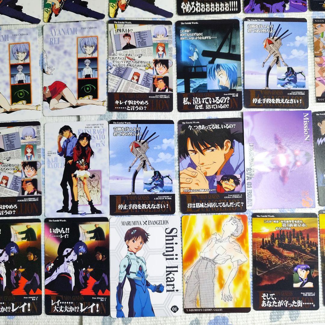 エヴァンゲリオン カード まとめ売り 42枚セット - メルカリ