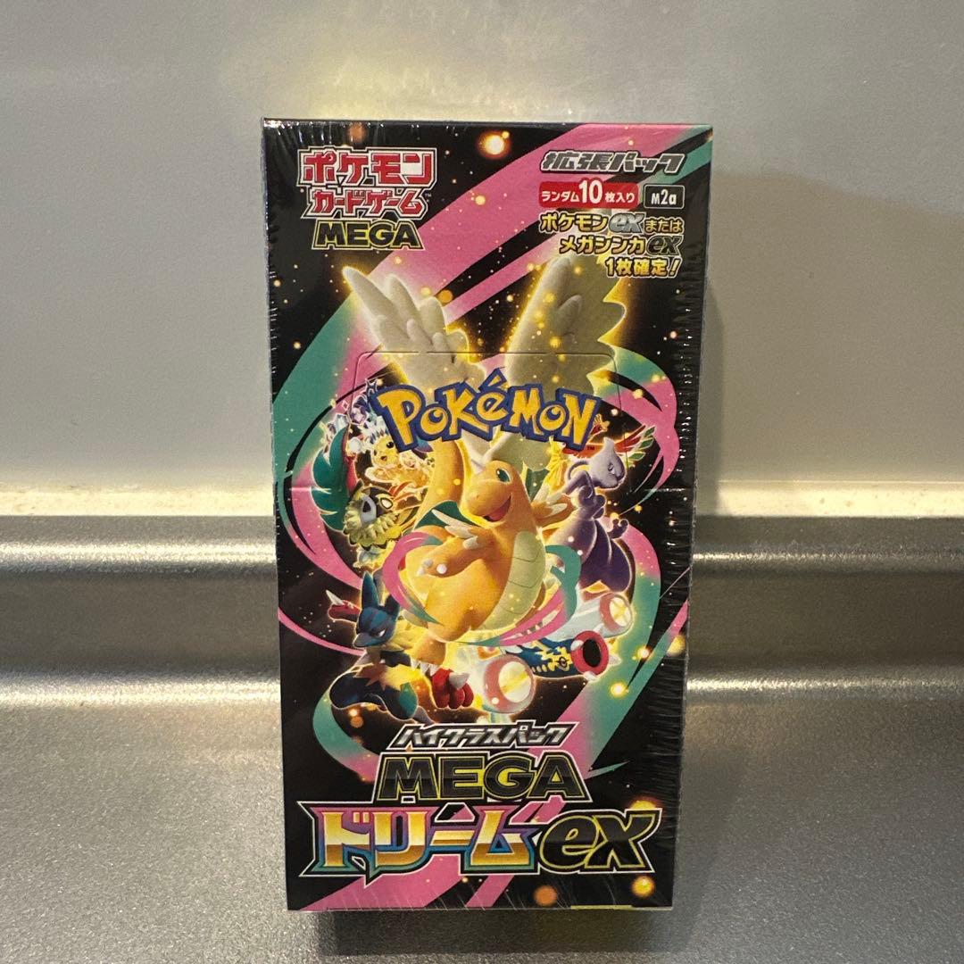 ポケモンカードゲーム MEGAドリームEX シュリンク付き