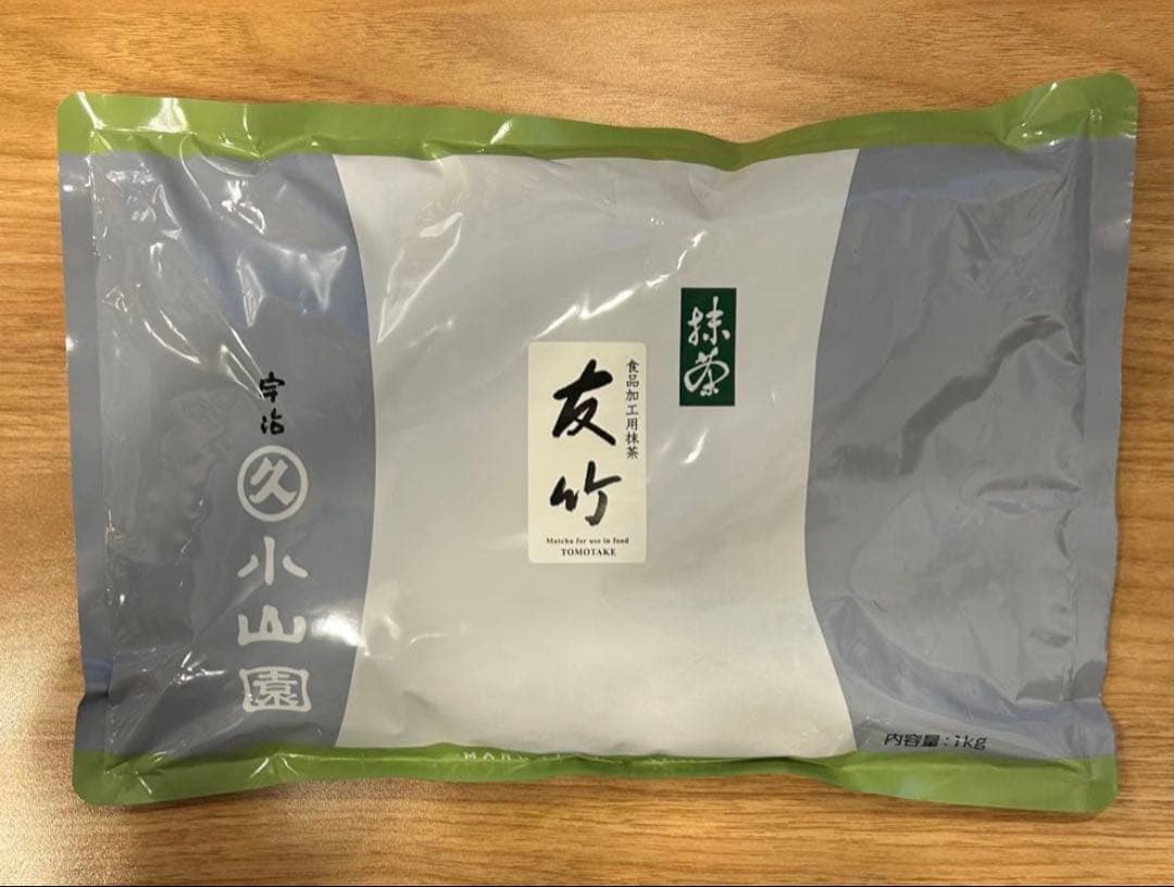 丸久小山園 友竹 1000g 食品加工用抹茶 抹茶パウダー TOMOTAKE 楽天市場】【友竹・終売】丸久小山園 宇治抹茶 食品加工用抹茶 友竹