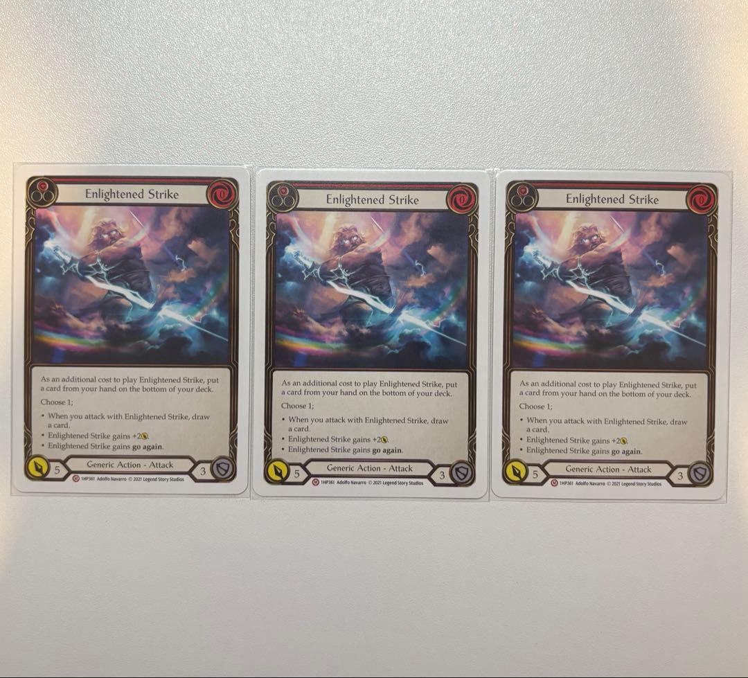 Enlightened Strike HP1 NF3枚