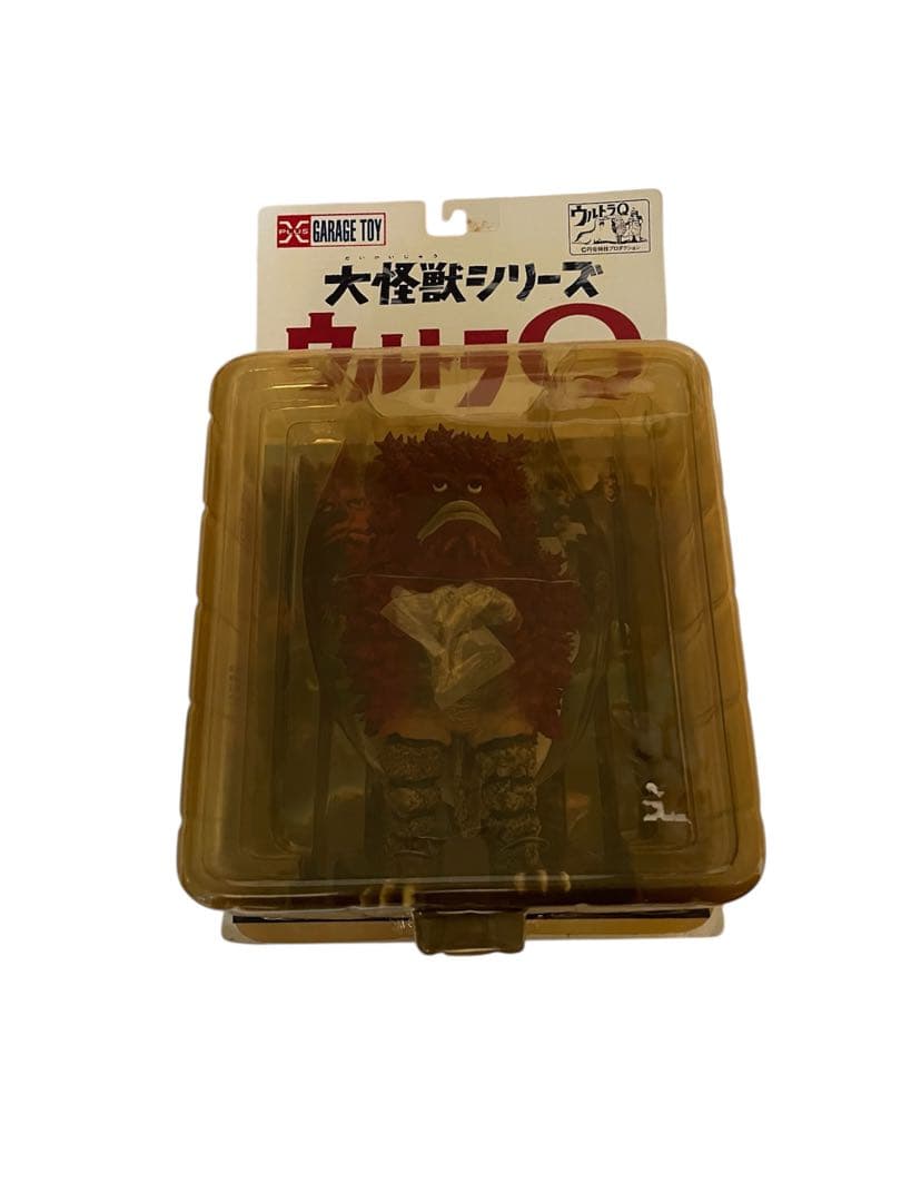 ウルトラマン　エクスプラス　大怪獣シリーズ　ガラモン　カラー版　新品未開封 エクスプラス 大怪獣シリーズ ガラモン ガラダマVer. TSUBURAYA限定