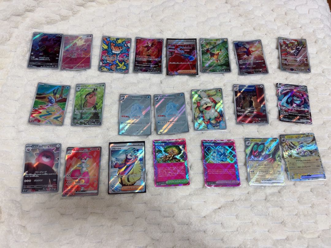 ポケモンカードバラ売りまとめ売り〇 ポケモンカード 1枚〜バラ売り 1枚の通販 もっち※プロフできたら読んで