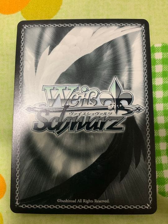 ヴァイスシュヴァルツ 冴えない彼女の育てかた 一緒にお出かけ 恵 SP