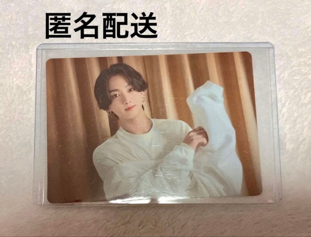 BTS IN THE SOOP 平昌 ホテル 宿泊者限定 トレカ ジョングク