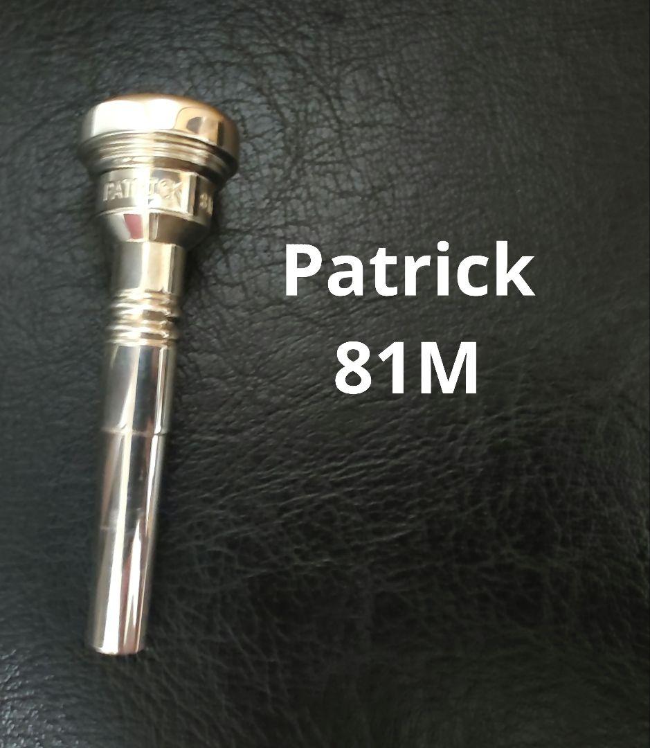 管楽器・吹奏楽器 Patrick 81M