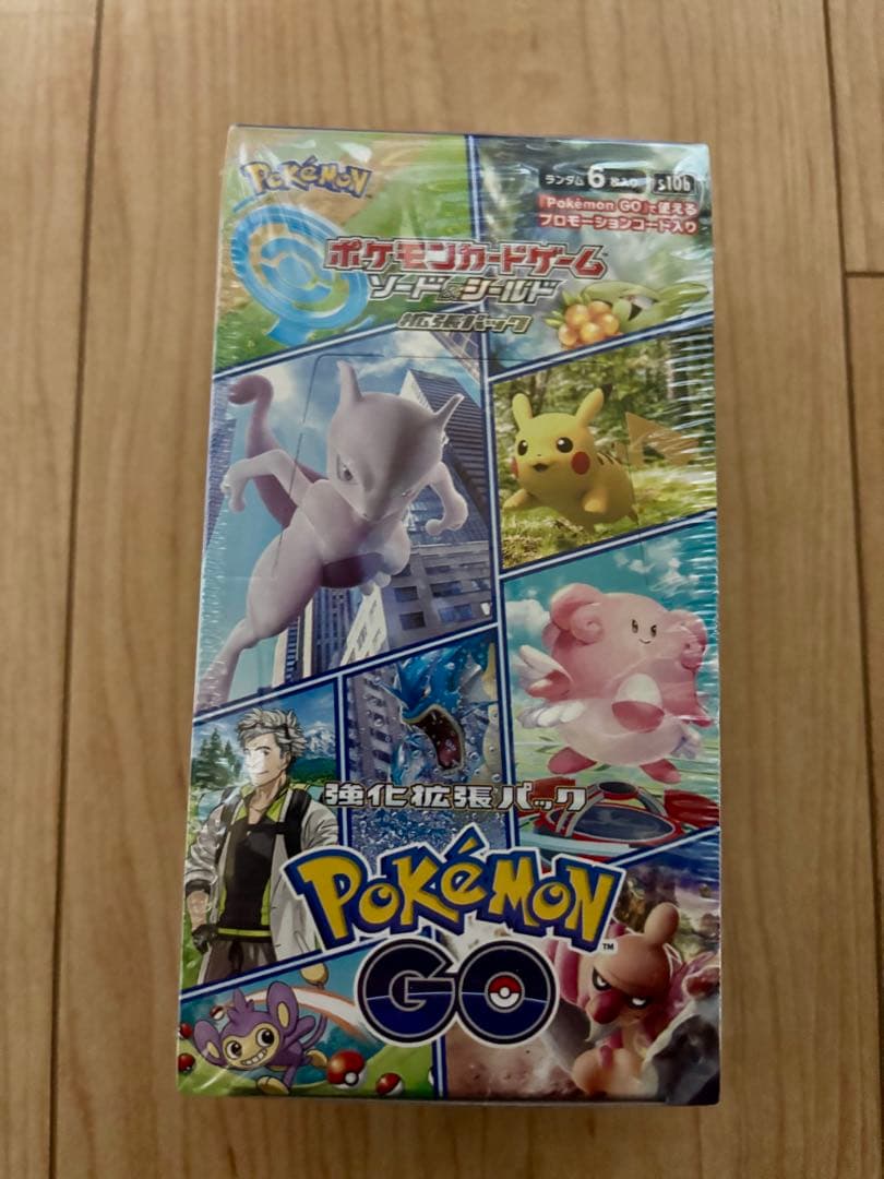 ポケモンカードゲーム Pokémon GO 拡張パック S10D シュリンク付