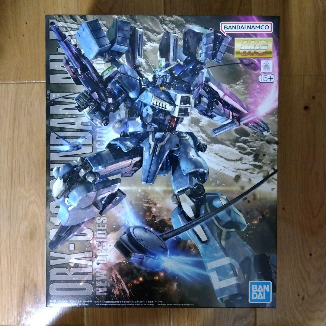 MG　ガンダムMkⅴ　プレミアムバンダイ限定　新品 MG 1/100 ガンダムMk－V｜プレミアムバンダイ｜バンダイナムコ