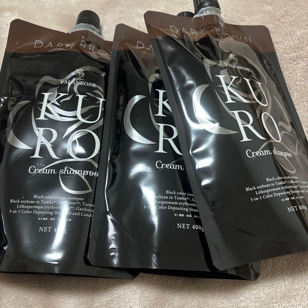 クロクリームシャンプー