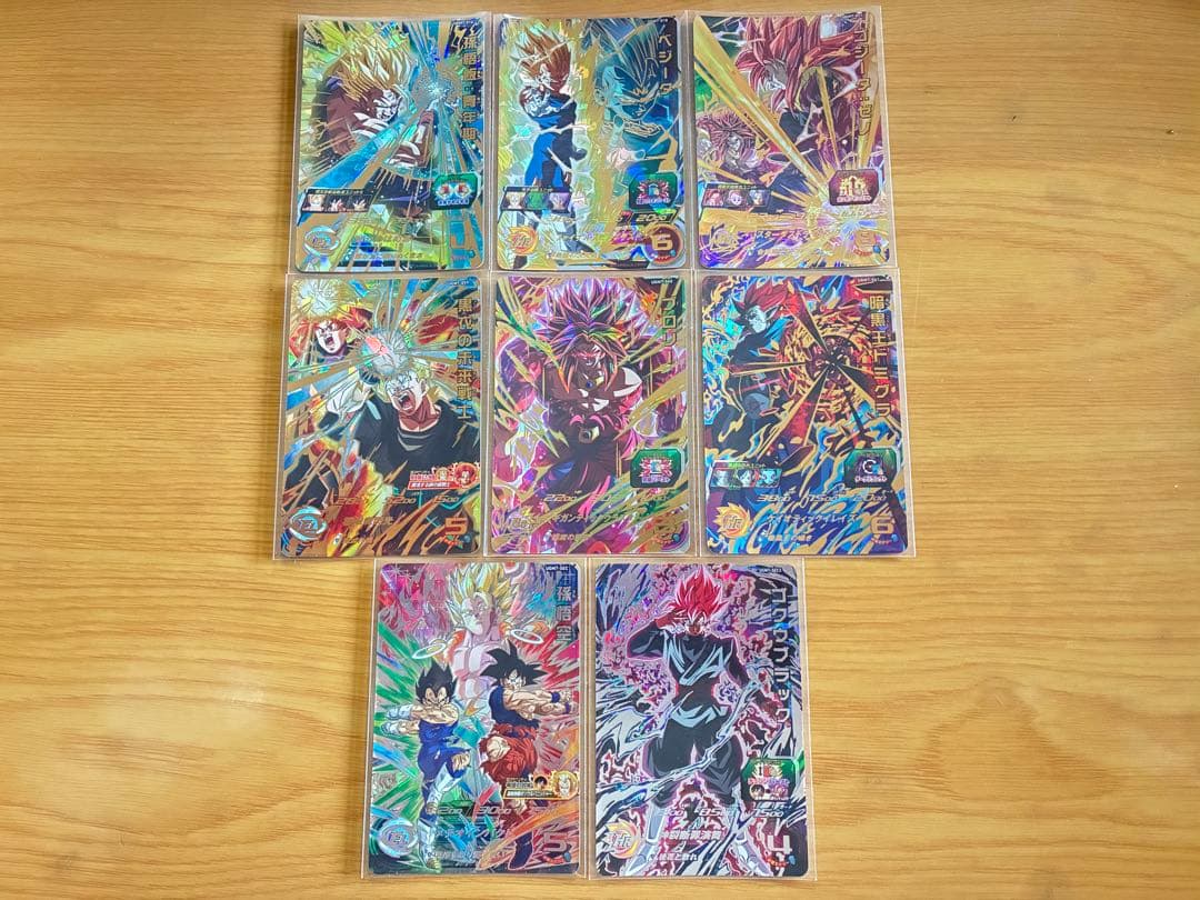 新品UGM7弾UR SEC CP SR R Cスーパードラゴンボールヒーローズ BANDAI（バンダイ） スーパードラゴンボールヒーローズ UGM7-SEC