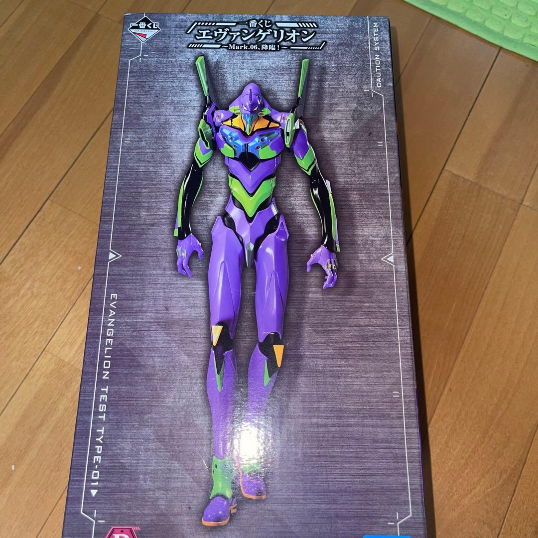 バンダイ エヴァンゲリオン初号機 フィギュア