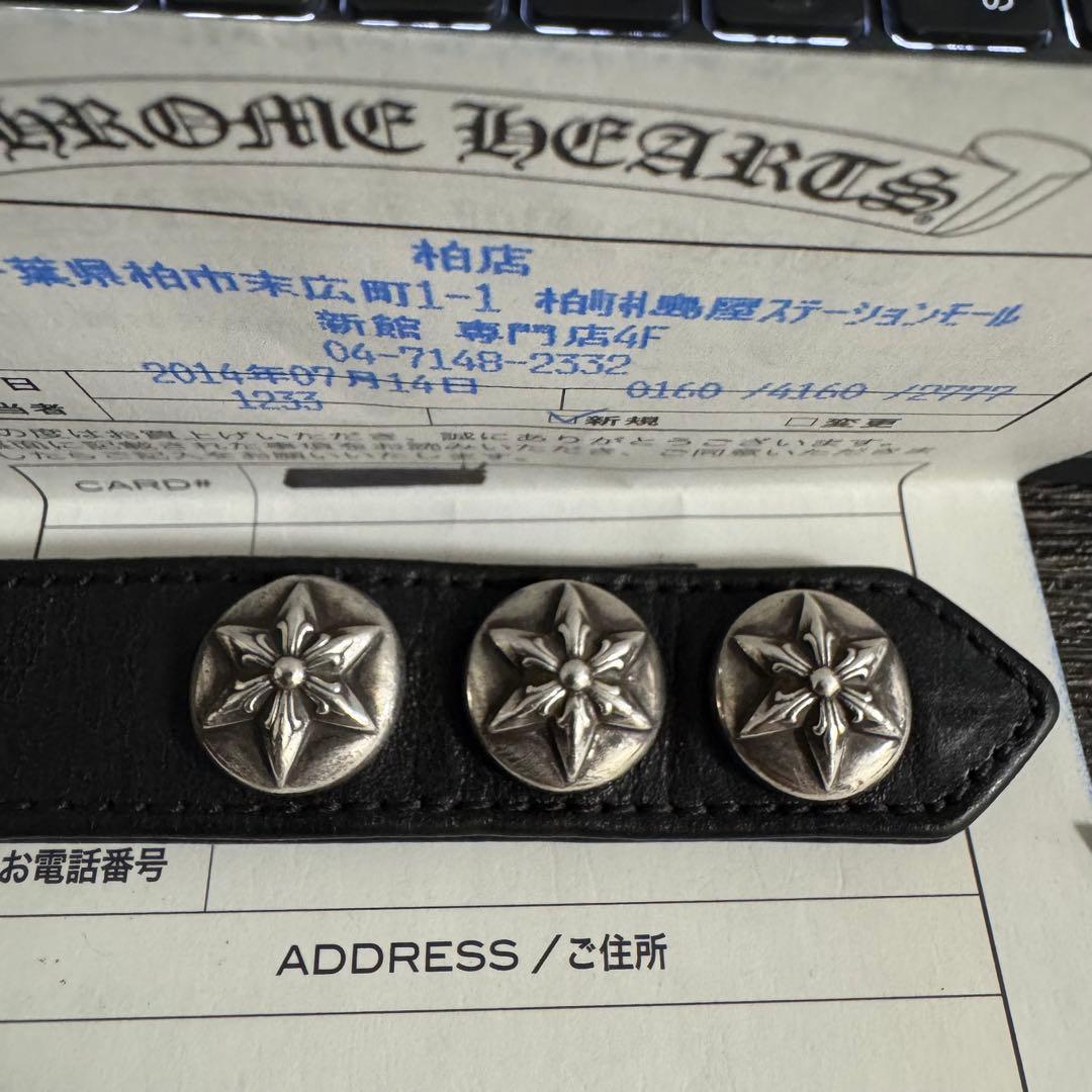 美品 CHROME HEARTS スターボール 3ボタン2スナップ CHROME HEARTS (クロムハーツ) 3BTN 2SNP スターボール 3ボタン2