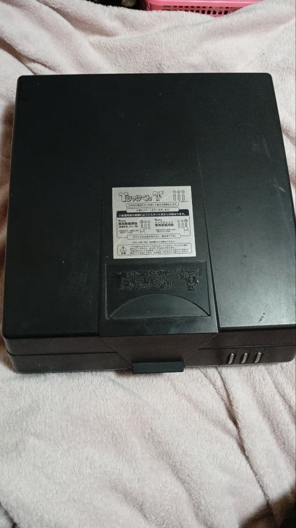 シルクスクリーン Tシャツくん　ミドル