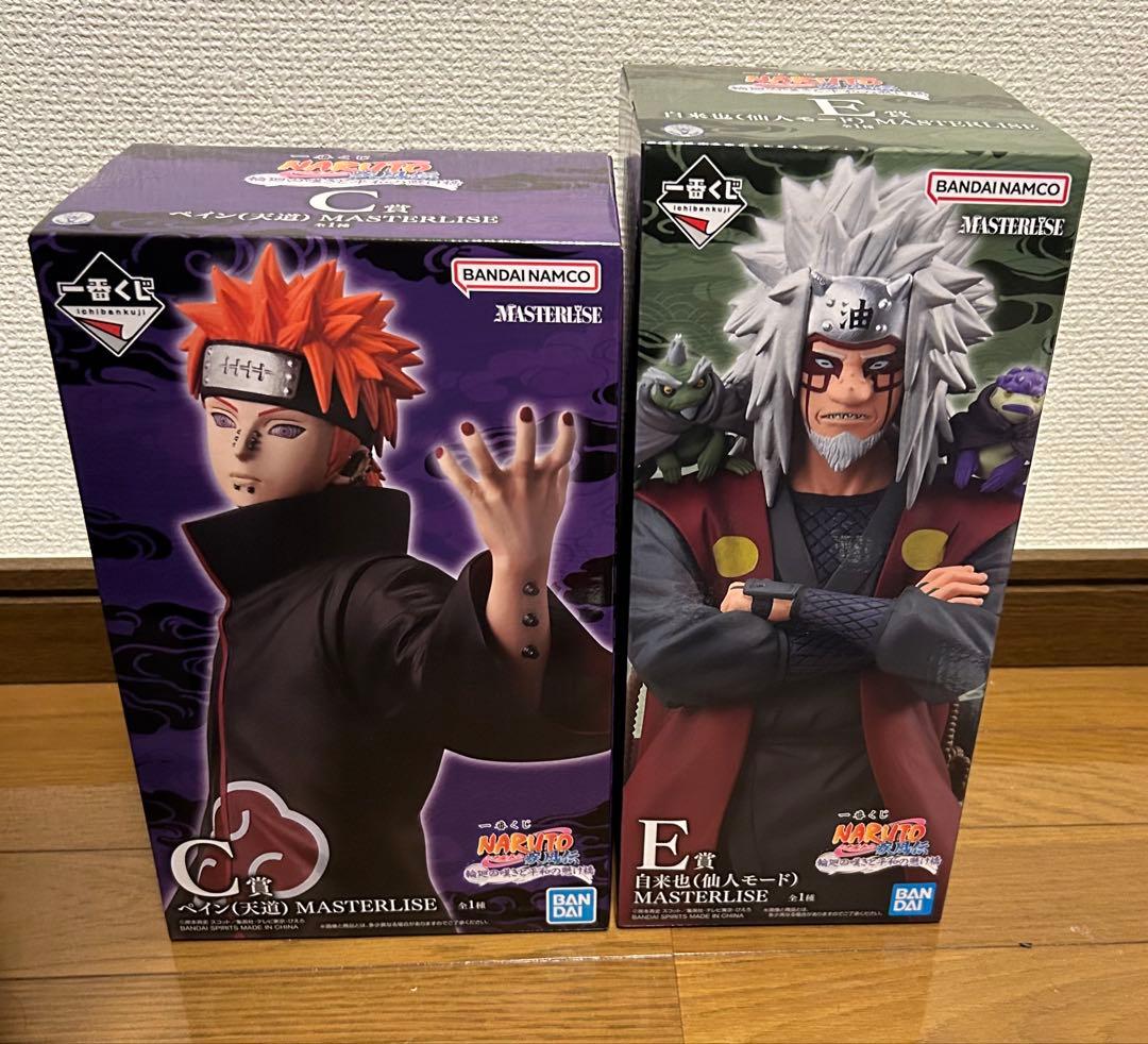 な*さ様 一番くじ NARUTO-ナルト- C賞ペイン E賞自来也