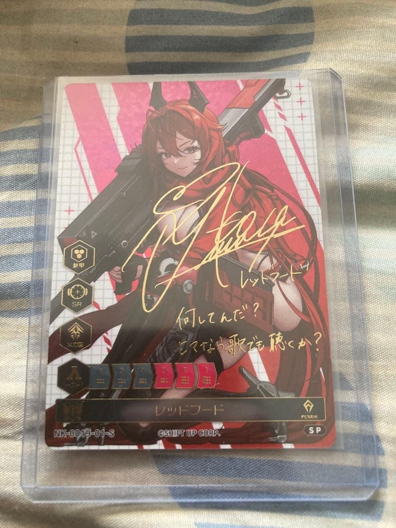 NIKKE DUEL ENCOUNTER 4th 箔押しサイン レッドフード