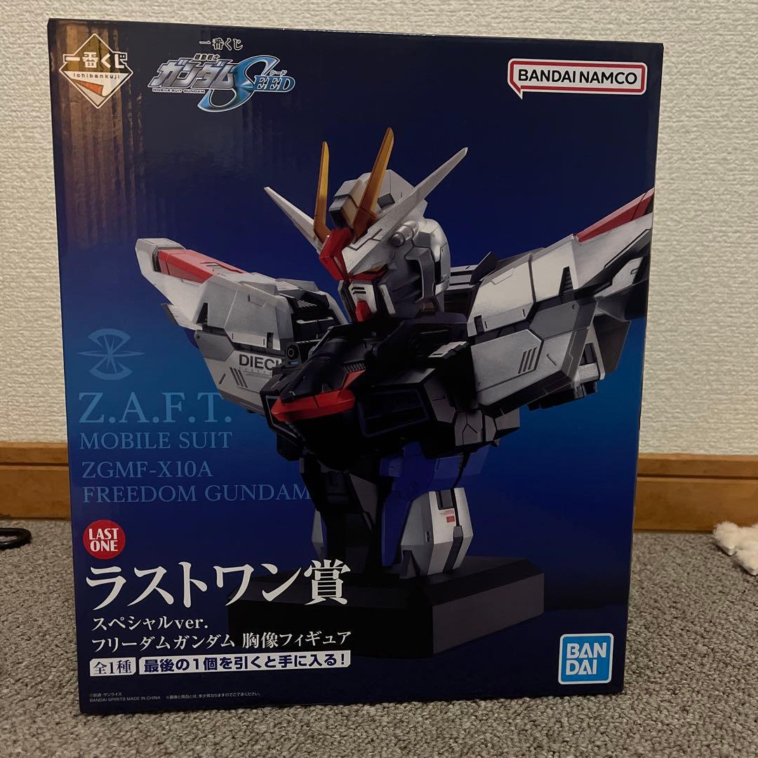 一番くじ 機動戦士ガンダム ラストワン賞 フリーダムガンダム 胸像フィギュア 一番くじ 機動戦士ガンダムSEED ラストワン賞 スペシャルver