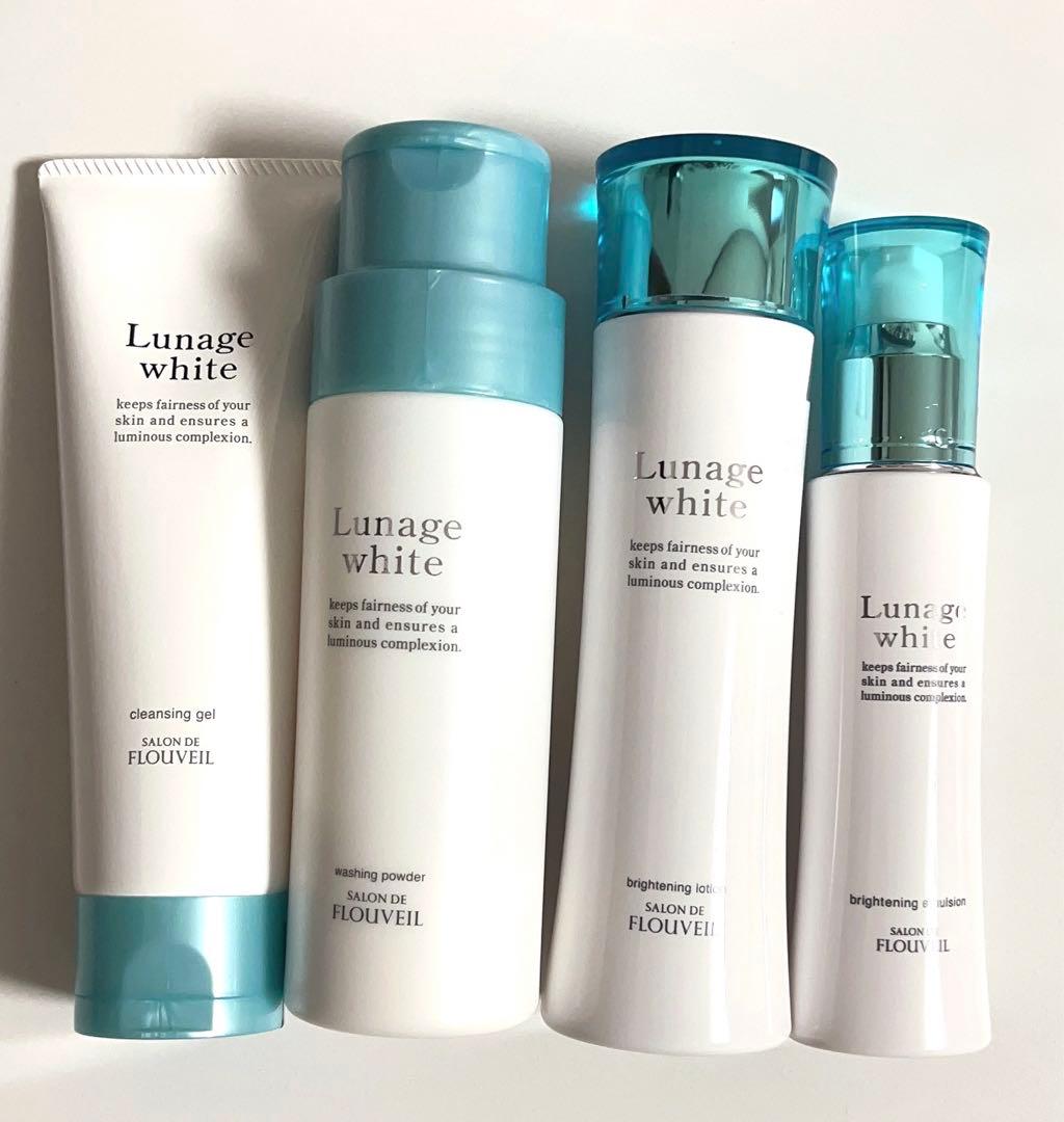 ルナージュホワイト　基礎化粧品一式　スキンケア　美白　サロンドフルベール化粧品