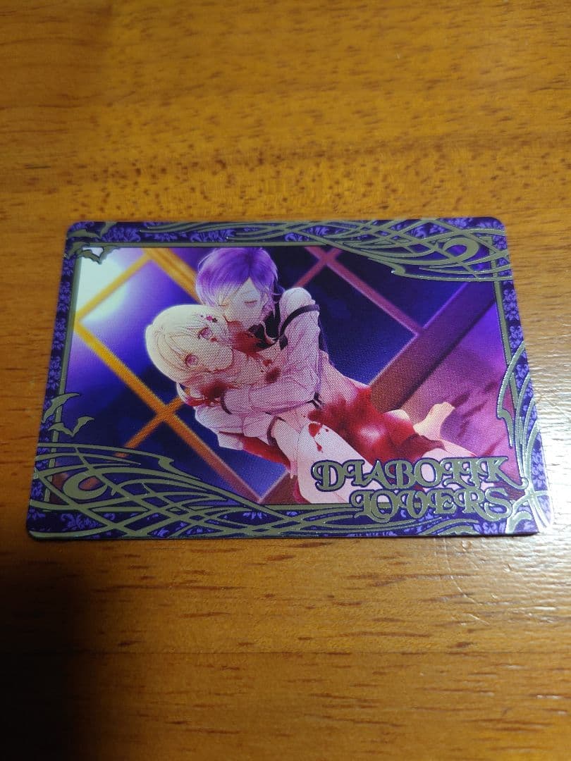 激レア　DIABOLIK LOVERS　トレカ　逆巻カナト　SP 箔押し