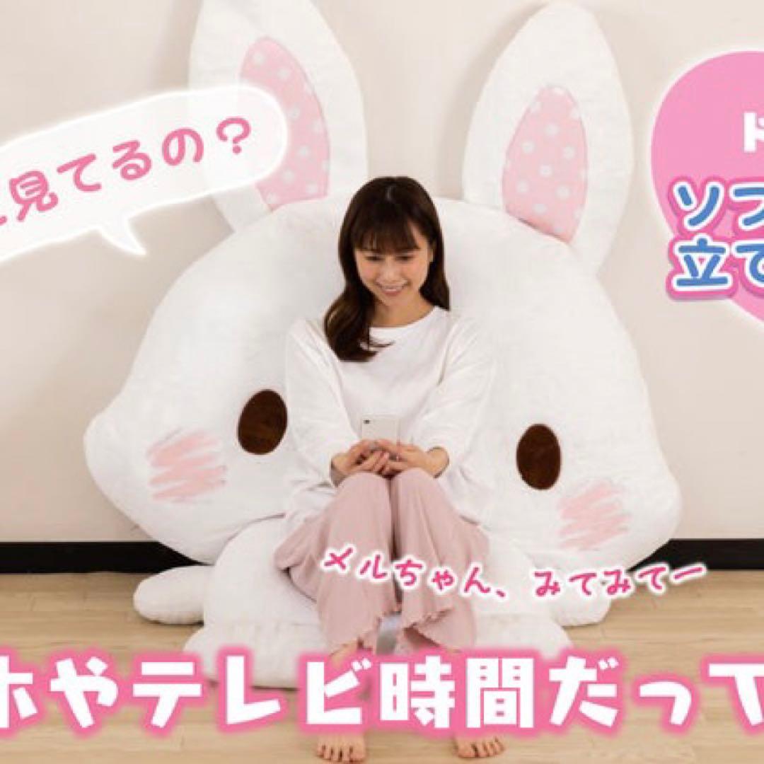 ウィッシュミーメル BIGぬいぐるみ