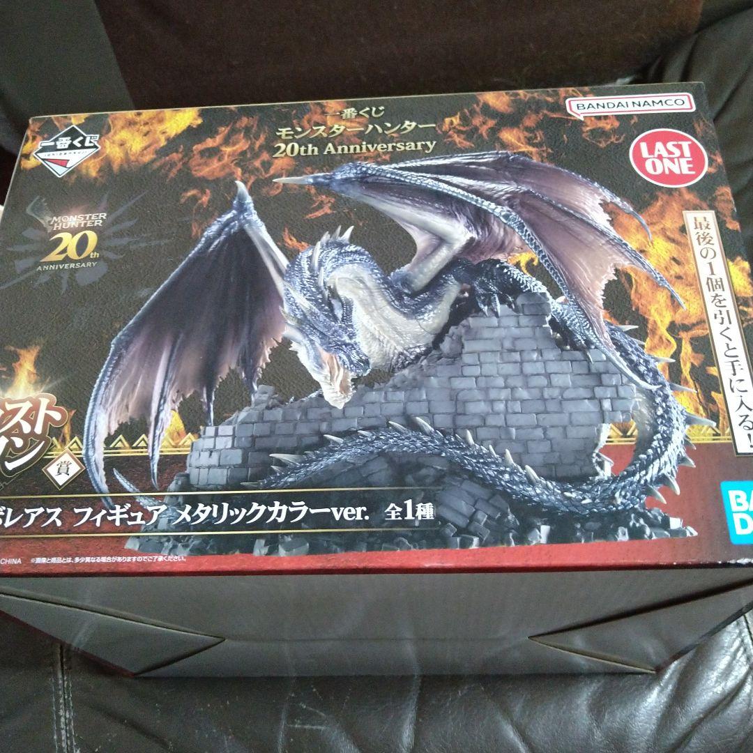 一番くじ　モンスターハンター　ラストワン賞　ミラボレアス　フィギュア　新品未開封 楽天市場】一番くじ モンスターハンター 20th Anniversary ラストワン