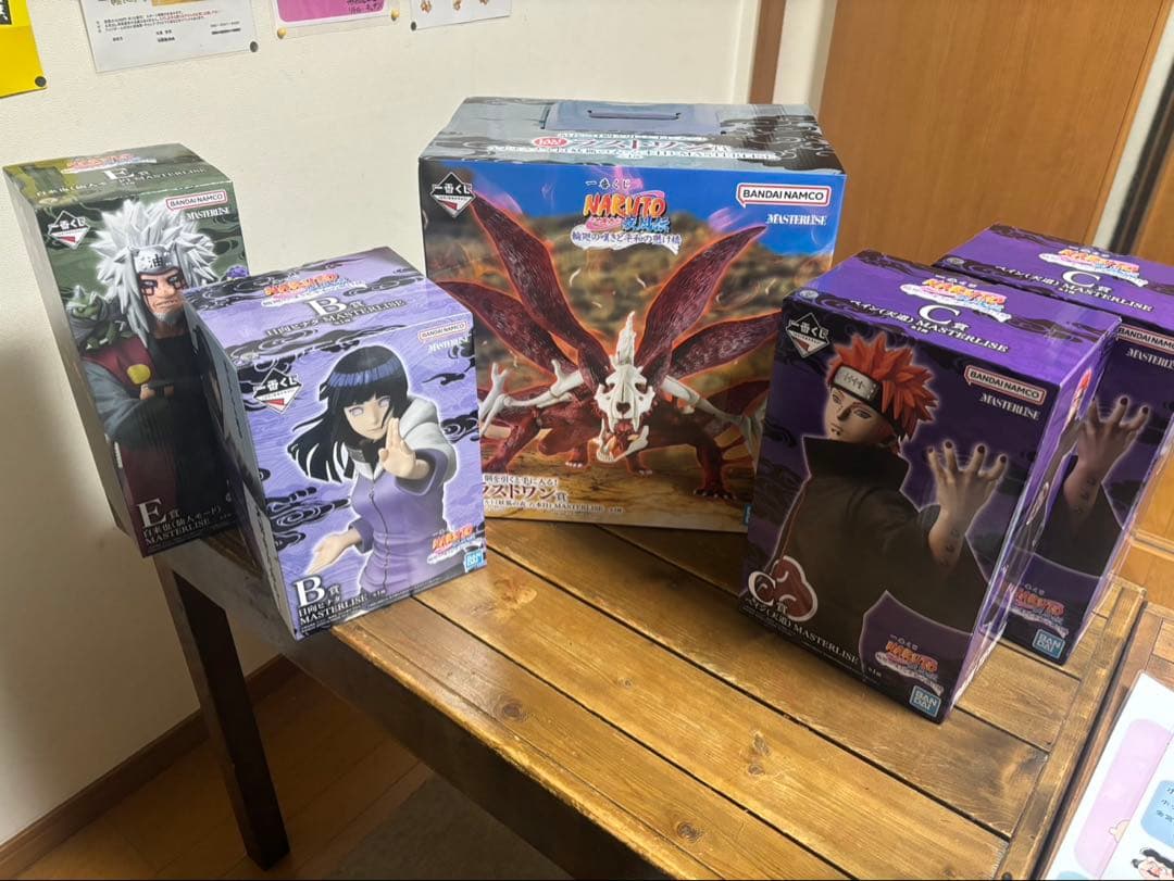一番くじ NARUTO-ナルト- 疾風伝 輪廻の嘆きと平和の懸け橋 景品セット 一番くじ NARUTO-ナルト- 疾風伝 輪廻の嘆きと平和の懸け橋｜一番くじ